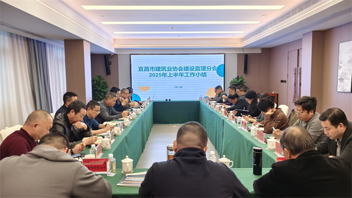 聚焦行业发展，携手共话未来