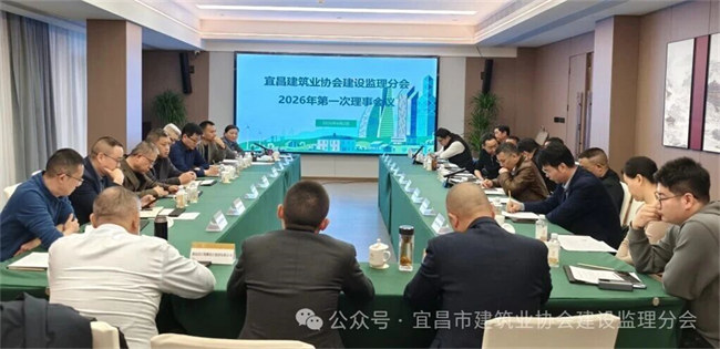 凝心聚力，共绘蓝图