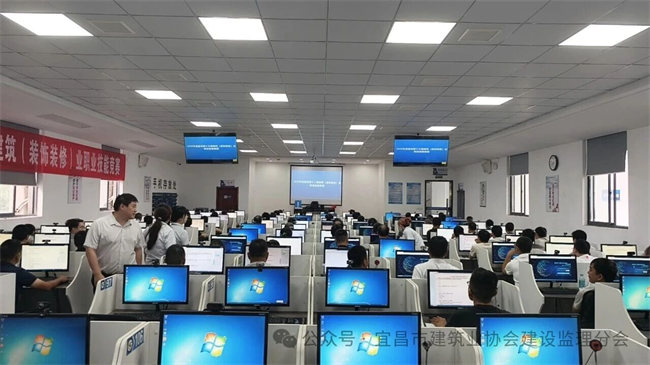 以赛砺技 赋能匠心！宜昌市第十三届建筑业职业技能竞赛监理工程师组预赛圆满落幕